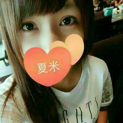 COCO外送台北 心慧 162/48/34/36D